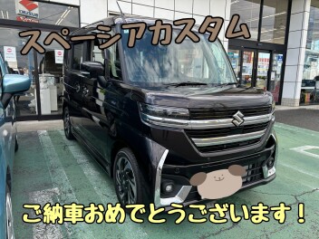 K様 スペーシアカスタム ご納車です！！
